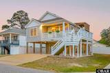 2039 Yorktown Street - Photo 1