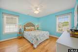 2039 Yorktown Street - Photo 14