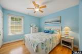 2039 Yorktown Street - Photo 18