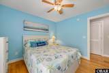 2039 Yorktown Street - Photo 19