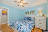 2039 Yorktown Street - Photo 22