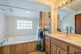 4623 Pamlico Way - Photo 23