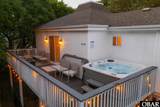 217 Duck Road - Photo 2