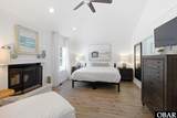217 Duck Road - Photo 14
