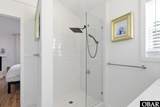 217 Duck Road - Photo 16