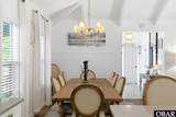 217 Duck Road - Photo 8