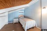 8643 I Old Oregon Inlet Road - Photo 25