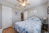 8643 I Old Oregon Inlet Road - Photo 35