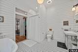194 Brakewood Road - Photo 19