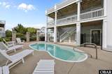 790 Broad Street - Photo 23