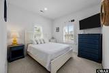 790 Broad Street - Photo 27