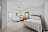 790 Broad Street - Photo 32