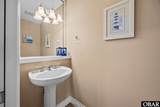 790 Broad Street - Photo 40