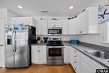 790 Broad Street - Photo 52