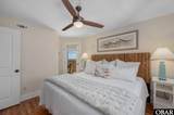 1019 Virginia Dare Trail - Photo 26