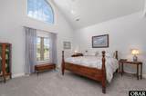 106 Phyllis Court - Photo 33