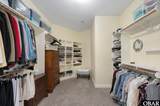 106 Phyllis Court - Photo 41