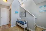 23391 Old Nc 12 - Photo 21
