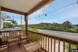 3303 Croatan Highway - Photo 28