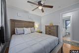 205 Atlantic Street - Photo 15