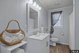 205 Atlantic Street - Photo 17