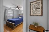 205 Atlantic Street - Photo 19