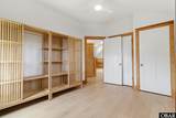 102 Daybreak Court - Photo 21