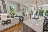 258 Dogwood Trail - Photo 16