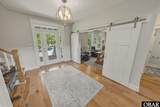 258 Dogwood Trail - Photo 35