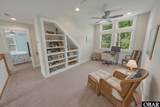 258 Dogwood Trail - Photo 57