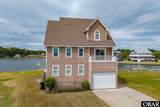 276 Outrigger Drive - Photo 1