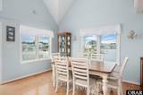276 Outrigger Drive - Photo 12