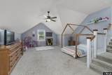 121 New Colony Drive - Photo 48