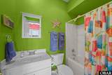 1108 Cambridge Road - Photo 13