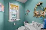 1108 Cambridge Road - Photo 9
