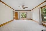 110 Carotauk Drive - Photo 21