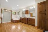 110 Carotauk Drive - Photo 23