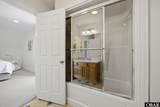 110 Carotauk Drive - Photo 34