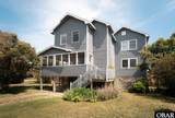 68 Widgeon Woods - Photo 1