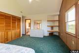 68 Widgeon Woods - Photo 26