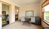 68 Widgeon Woods - Photo 32