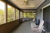 68 Widgeon Woods - Photo 42