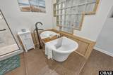 1601 Virginia Dare Trail - Photo 32