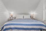 104 Soundside Road - Photo 15