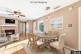 2608 Neptune Way - Photo 5