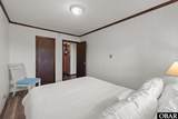 40830 Nc 12 Highway - Photo 19