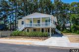 1106 Cardinal Street - Photo 2