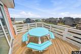 23212 America Drive - Photo 7
