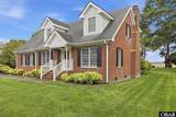 146 Point Boulevard - Photo 8
