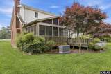 146 Point Boulevard - Photo 61